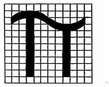 Затверджено Технічний регламент рухомого обладнання, що працює під тиском Затверджено Технічний регламент рухомого обладнання, що працює під тиском