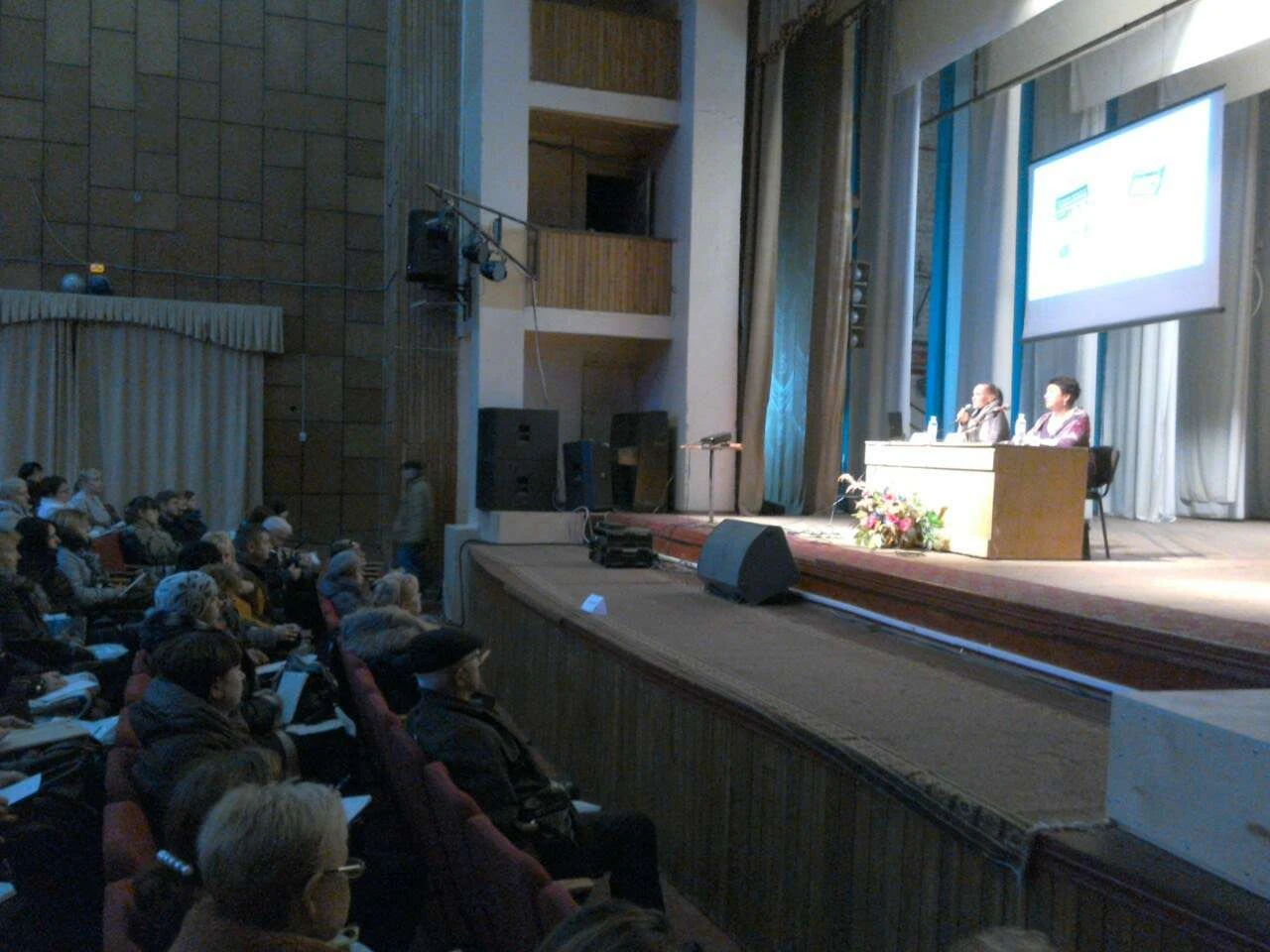 Семінар у Херсоні завершив серію осінніх заходів з охорони праці