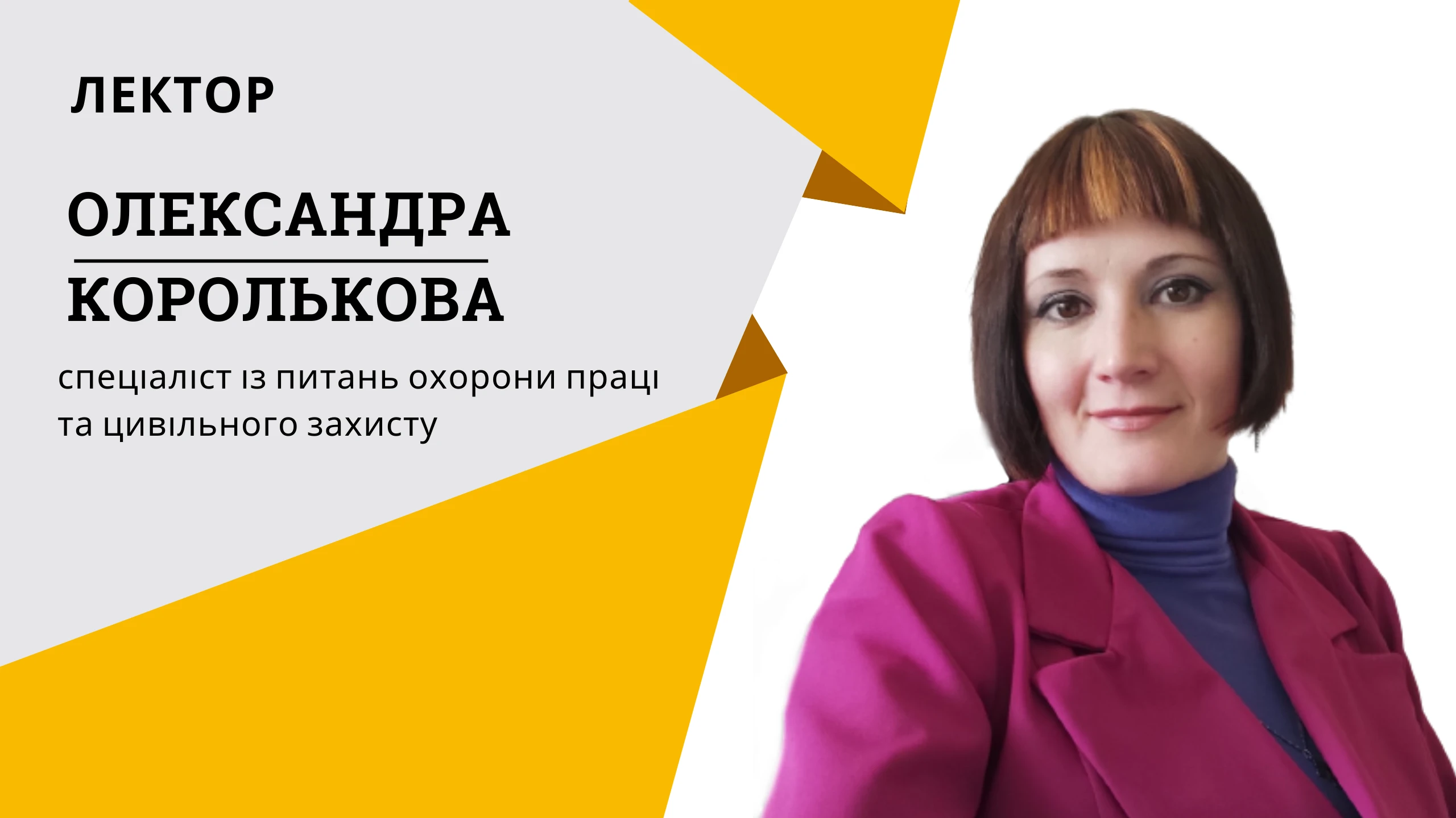 Все про розслідування нещасних випадків на підприємстві