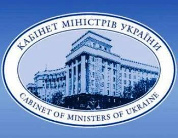 Уряд оновив Критерії оцінки ступеня ризику господарської діяльності. Скільки тепер перевірок у сфері охорони праці чекати вашому підприємству Уряд оновив Критерії оцінки ступеня ризику господарської діяльності. Скільки тепер перевірок у сфері охорони праці чекати вашому підприємству
