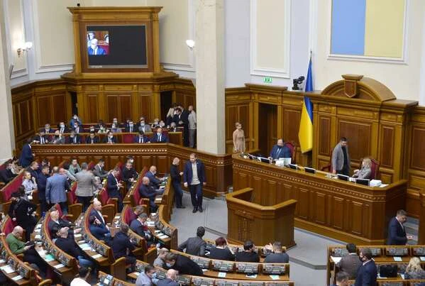 Верховна Рада підтримала за основу законопроєкти про зміни в трудовому законодавстві Верховна Рада підтримала за основу законопроєкти про зміни в трудовому законодавстві