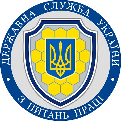 Інтерактивні інспектори праці роз’яснюють особливості організації роботи під час карантину Інтерактивні інспектори праці роз’яснюють особливості організації роботи під час карантину