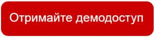 Читайте підбірку алгоритмів першої домедичної допомоги у ТЕМАТИЧЦІ