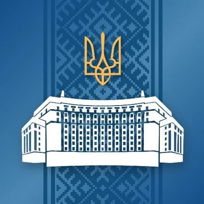 КМУ змінив список професій, які дають право на вихід на пенсію в 50 років КМУ змінив список професій, які дають право на вихід на пенсію в 50 років