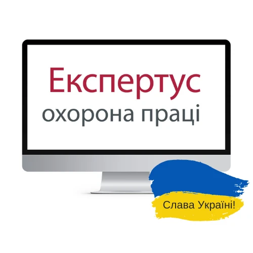 Права колонка статичний блок 1